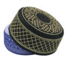Muslim Hats Cotton Embroidery Islamic Men Prayer Arab Clothing Caps/Prayer Cap/Salah Cap
