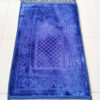 Plain Embossed Prayer Blanket For Worship/Prayer Mat/Salah Mat