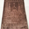 Plain Embossed Prayer Blanket For Worship/Prayer Mat/Salah Mat