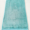 Plain Embossed Prayer Blanket For Worship/Prayer Mat/Salah Mat