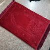 Thickened Plus-sized Prayer Mat/Middle East Prayer Mat/Muslim Salah Mat/Namaz Mat