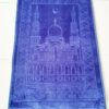 Plain Embossed Prayer Blanket For Worship/Prayer Mat/Salah Mat