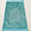 Plain Embossed Prayer Blanket For Worship/Prayer Mat/Salah Mat