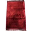 Thickened Plus-sized Prayer Mat/Middle East Prayer Mat/Muslim Salah Mat/Namaz Mat