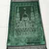 Plain Embossed Prayer Blanket For Worship/Prayer Mat/Salah Mat