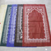 Disposable Prayer Mat Blanket Blanket Middle East/Disposable Salah Mat/