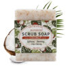 Handmade Coconut Scrub Soaps Gently Cleans And Softens/Soap for Hajj & Umrah